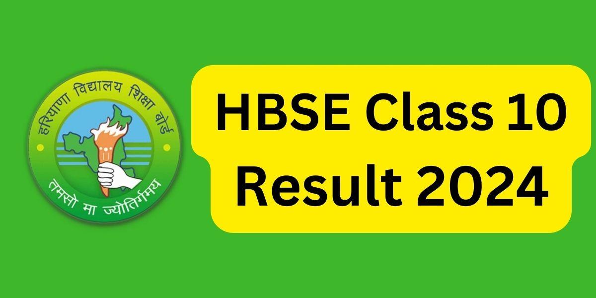 HBSE 10th Class Result 2024