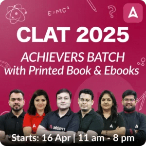 CLAT 2025