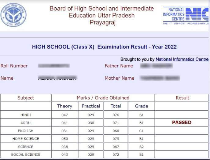 UP Board Class 10 mark sheet