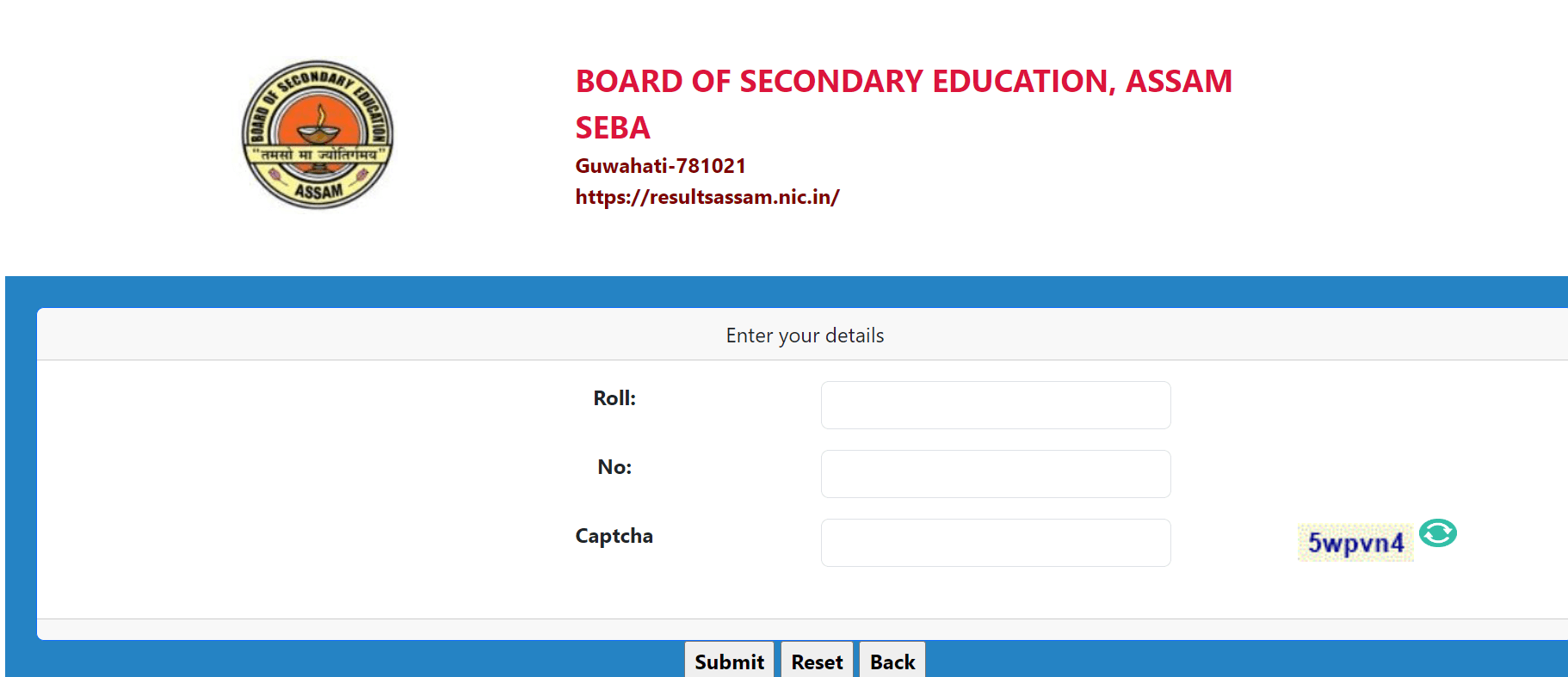 SEBA HSLC Result 2024