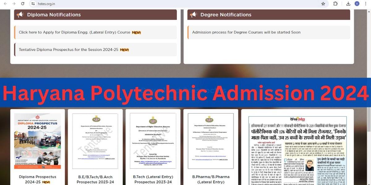 Haryana Polytechnic Admission 2024