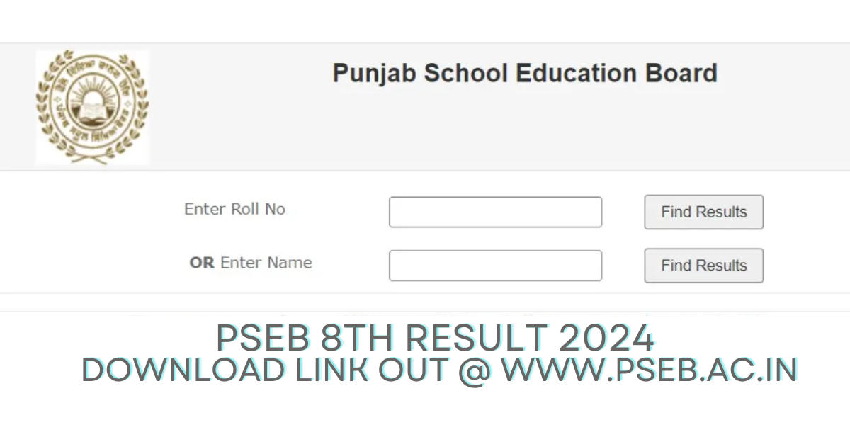 PSEB 8th Result 2024 Download Link