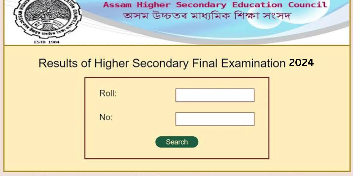 Assam HS Result 2024