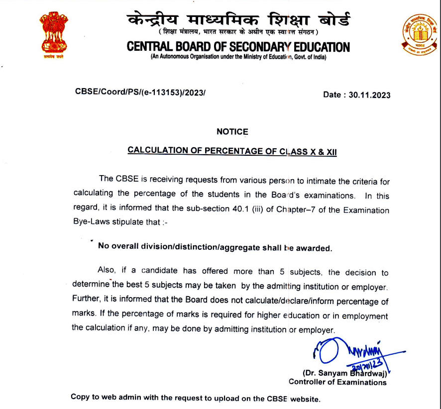 CBSE percentage calculation notification
