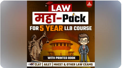 CLAT Syllabus 2025 PDF Download For UG and PG_4.1