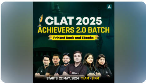 clat 2025