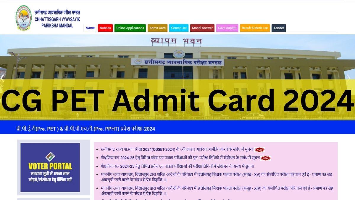 CG PET Admit Card 2024