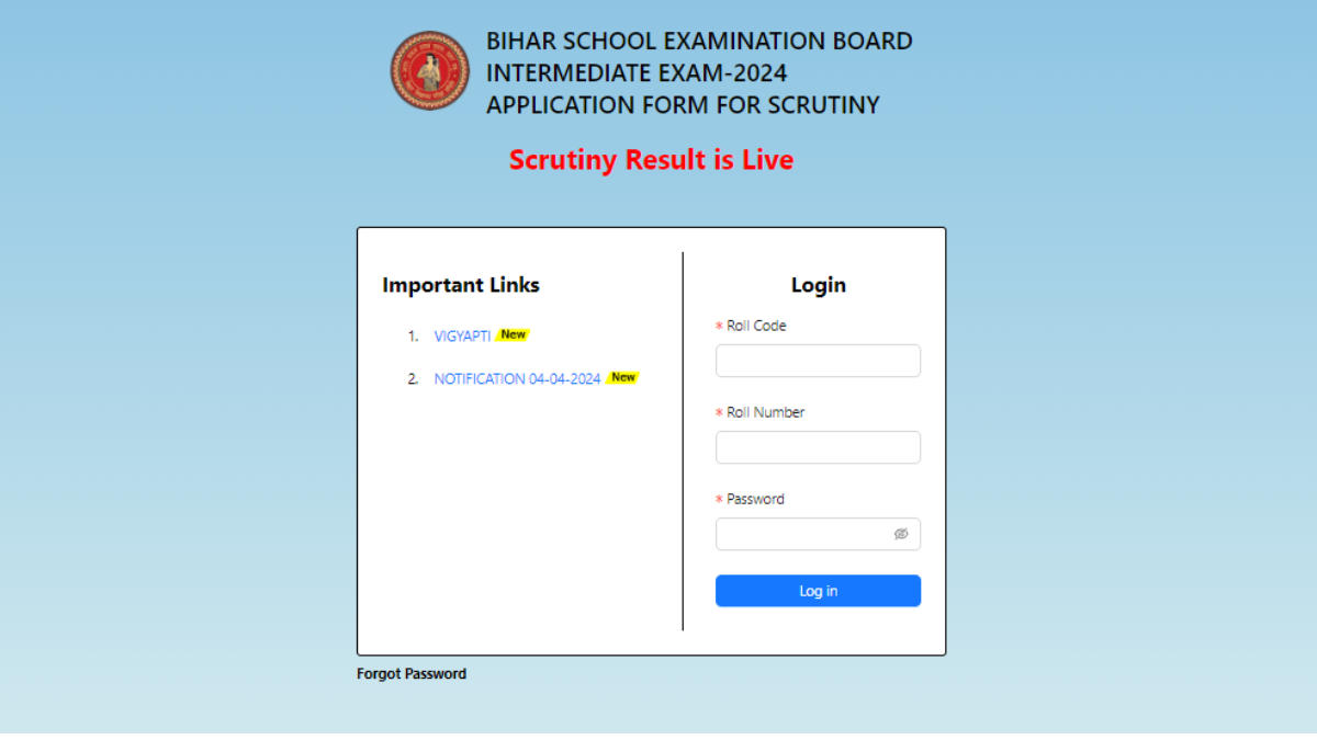 Bihar Board 12th Scrutiny Result 2024