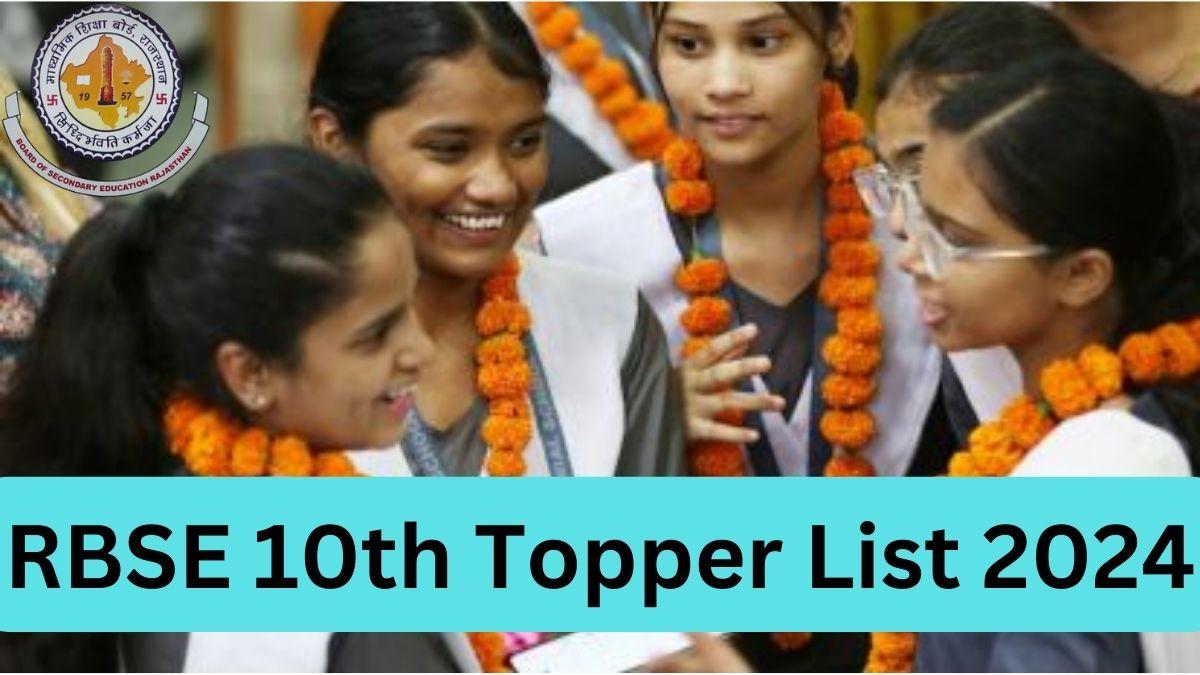 RBSE 10th Topper List 2024