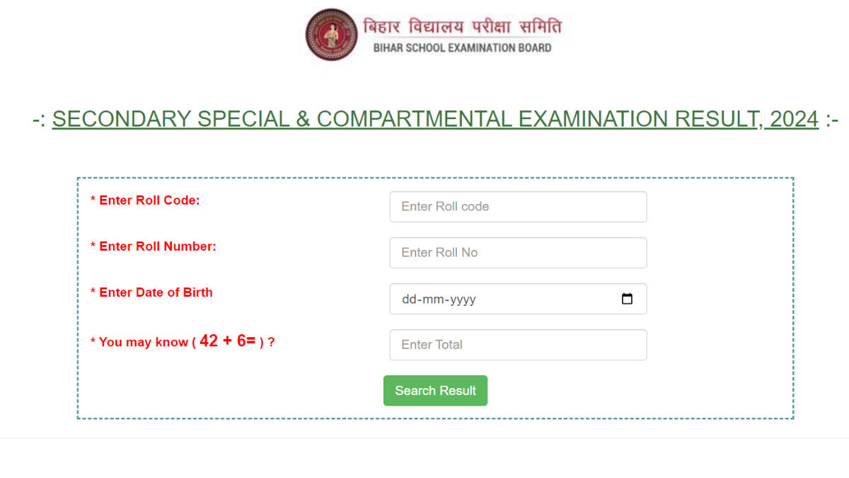 Bihar Board 10th Compartment Result 2024