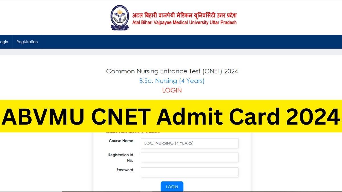 UP CNET Admit Card 2024