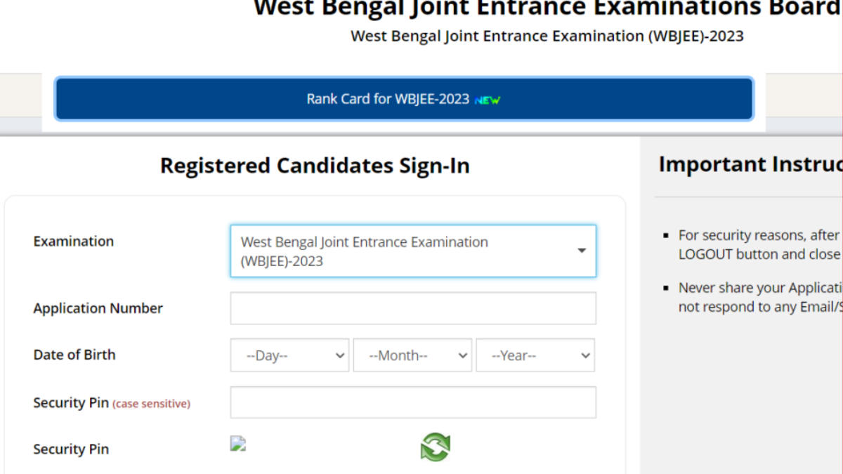 WBJEE Result 2024