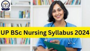 UP CNET Syllabus 2025- Download UP BSC Nursing Entrance Exam Syllabus PDF