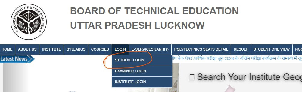 BTEUP Admit Card 2024 Releasing Today, Get UPBTE Admit Card PDF Download Link_3.1