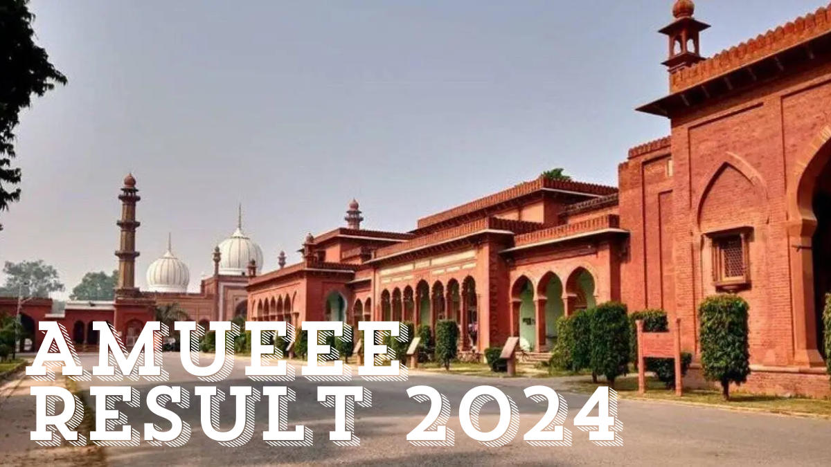 AMUEEE Result 2024