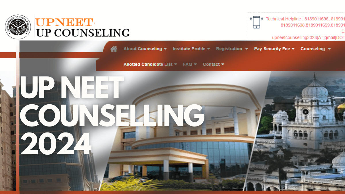 UP NEET Counselling 2024