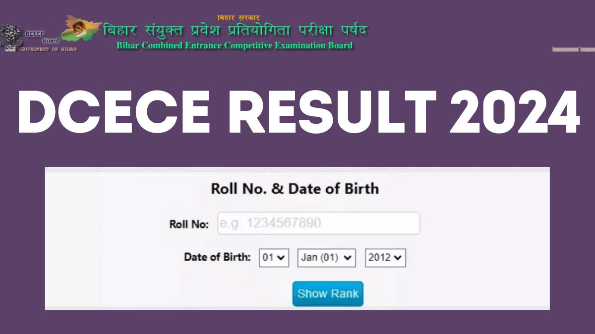 DCECE Result 2024