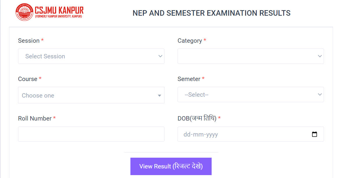 CSJMU Result 2024