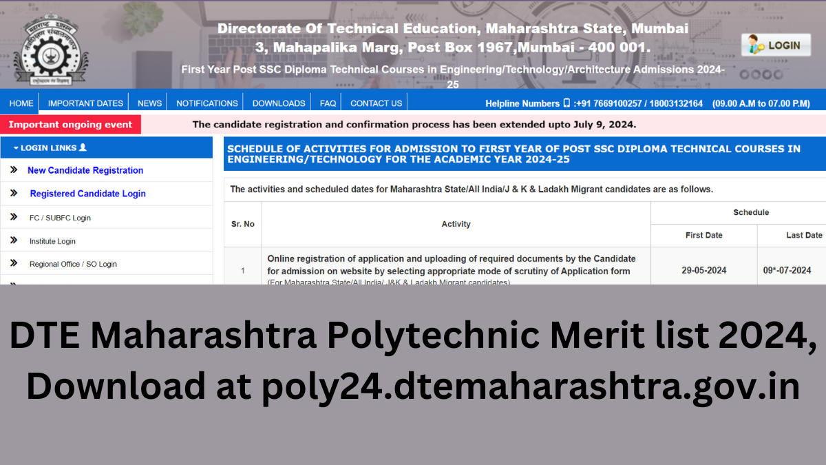 DTE Maharashtra Polytechnic Merit list 2024,