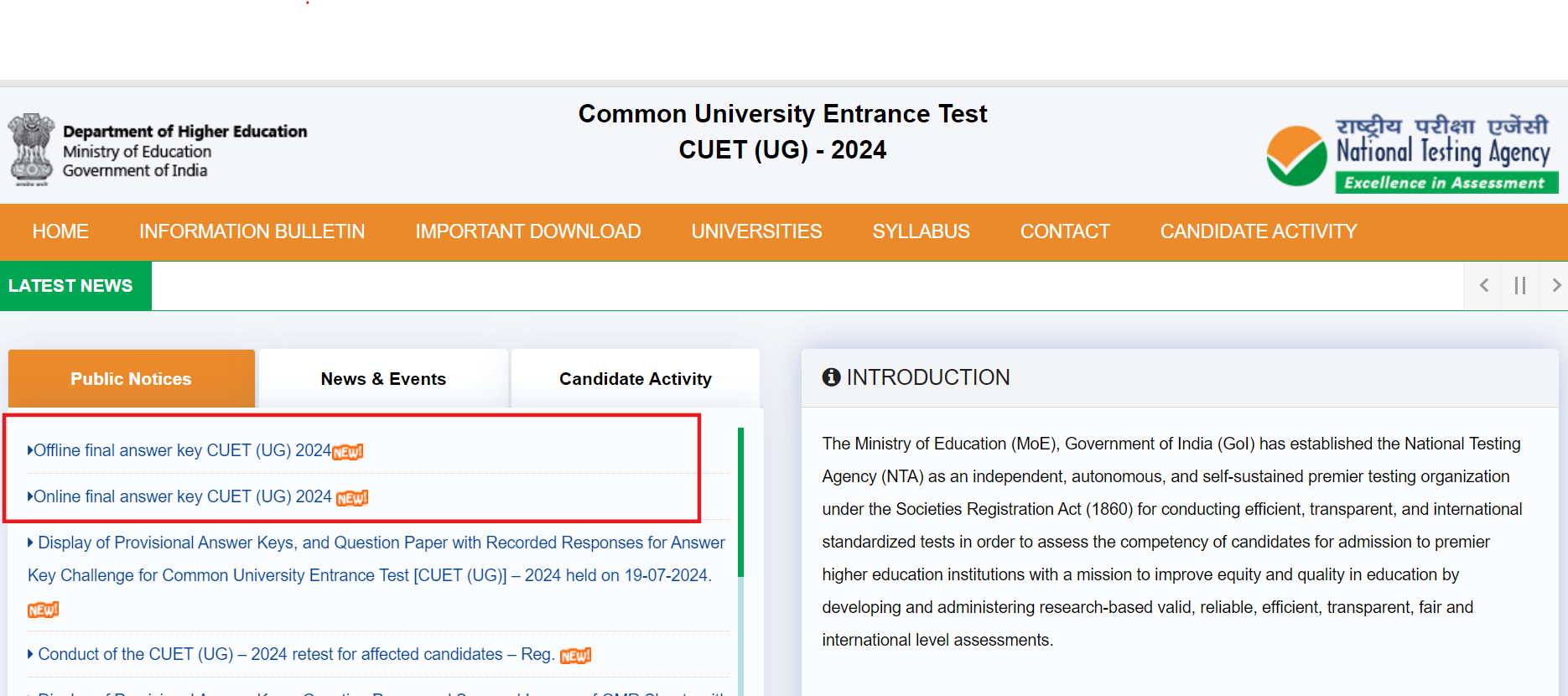 CUET UG Final Answer Key 2024