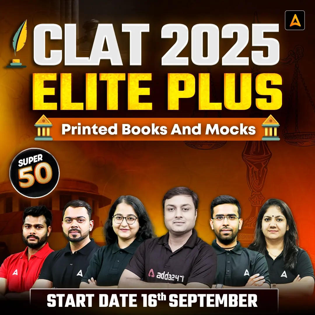 CLAT 2025