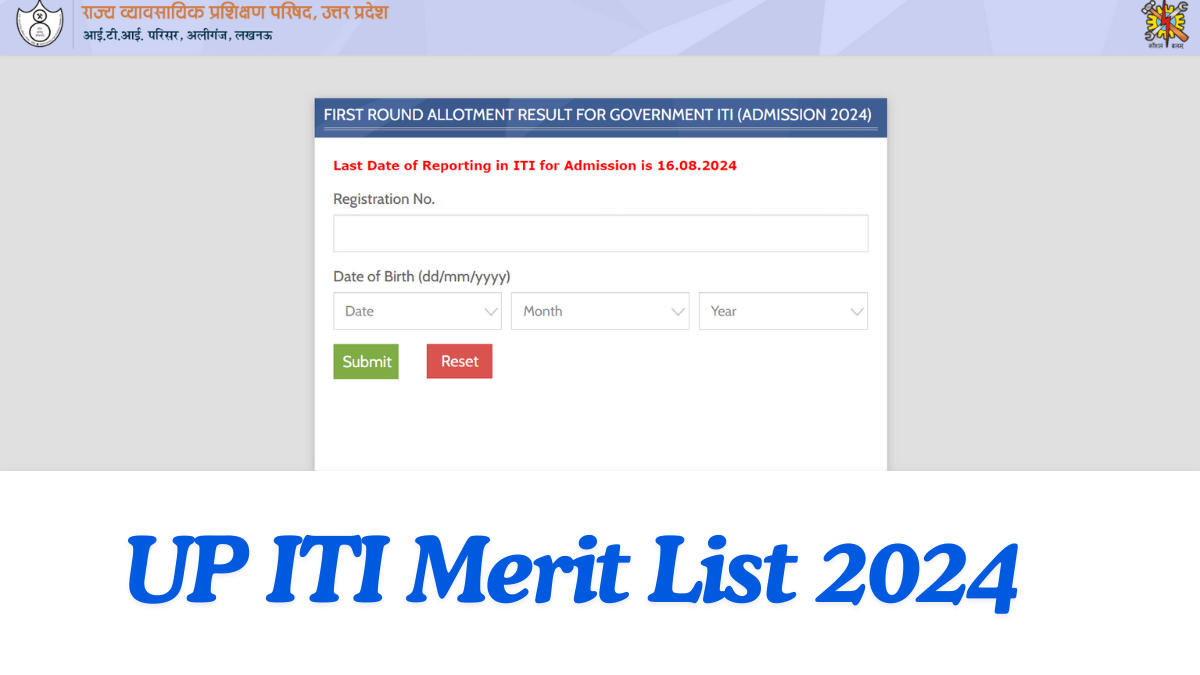 UP ITI Merit List 2024