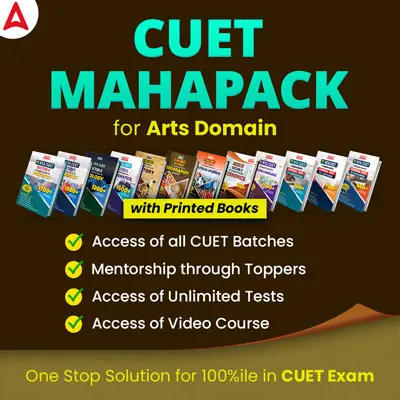 CUET Mahapack Arts