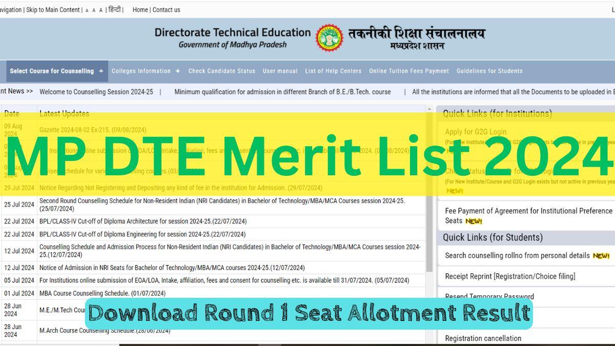 MP DTE Merit List 2024 Released, Download BTech Round 1 Common Merit ...