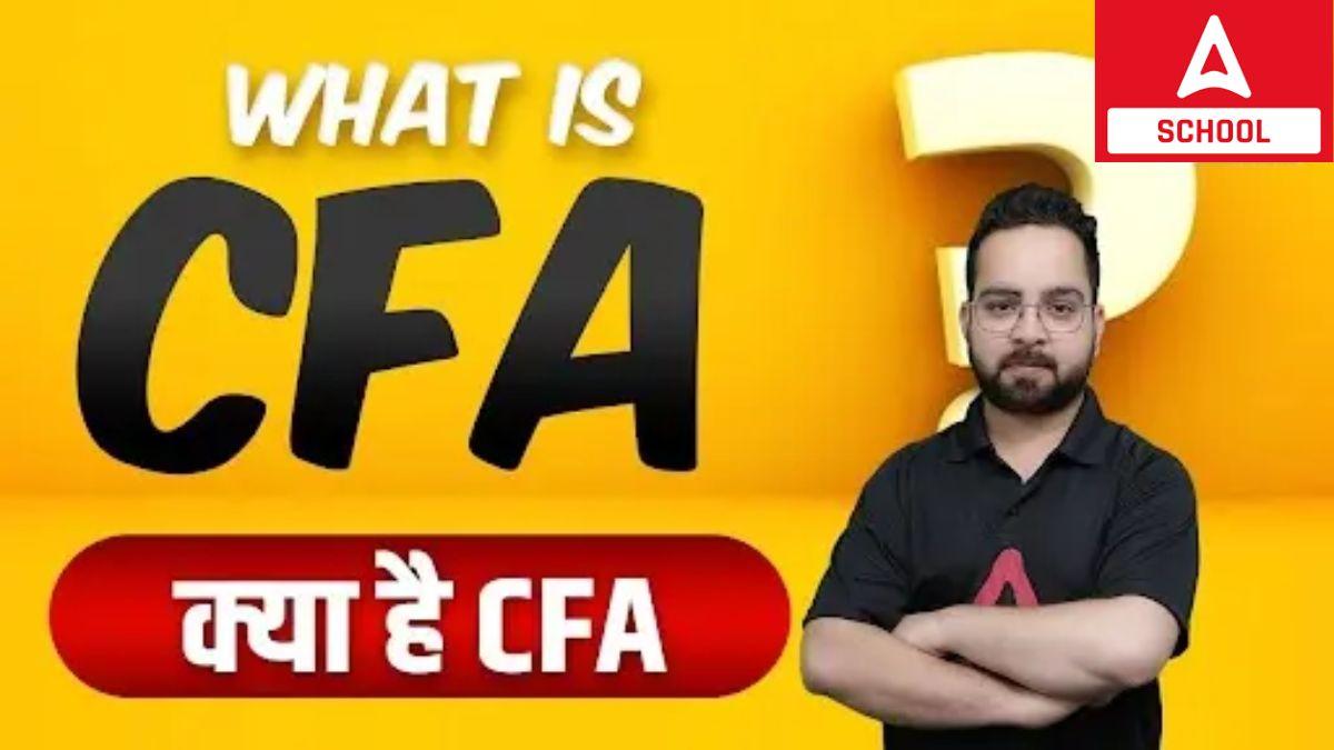 CFA Course