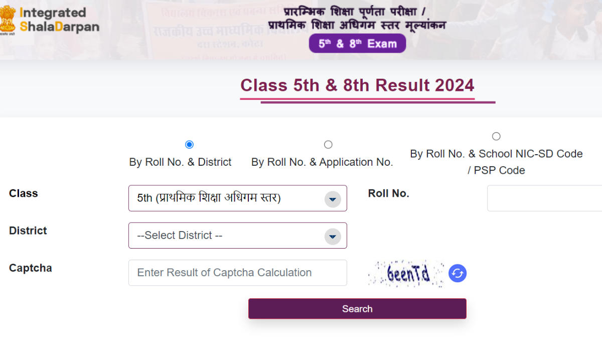 RBSE 5th, 8th Supplementary Result 2024