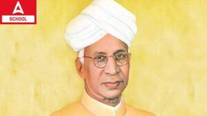 Dr Sarvepalli Radhakrishnan Essay