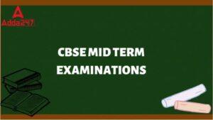 CBSE Half Yearly Question Paper 2024-25