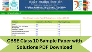 CBSE Class 10 Sample Paper 2024-25