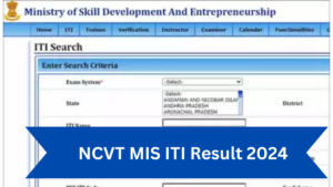 NCVT MIS ITI Result 2024