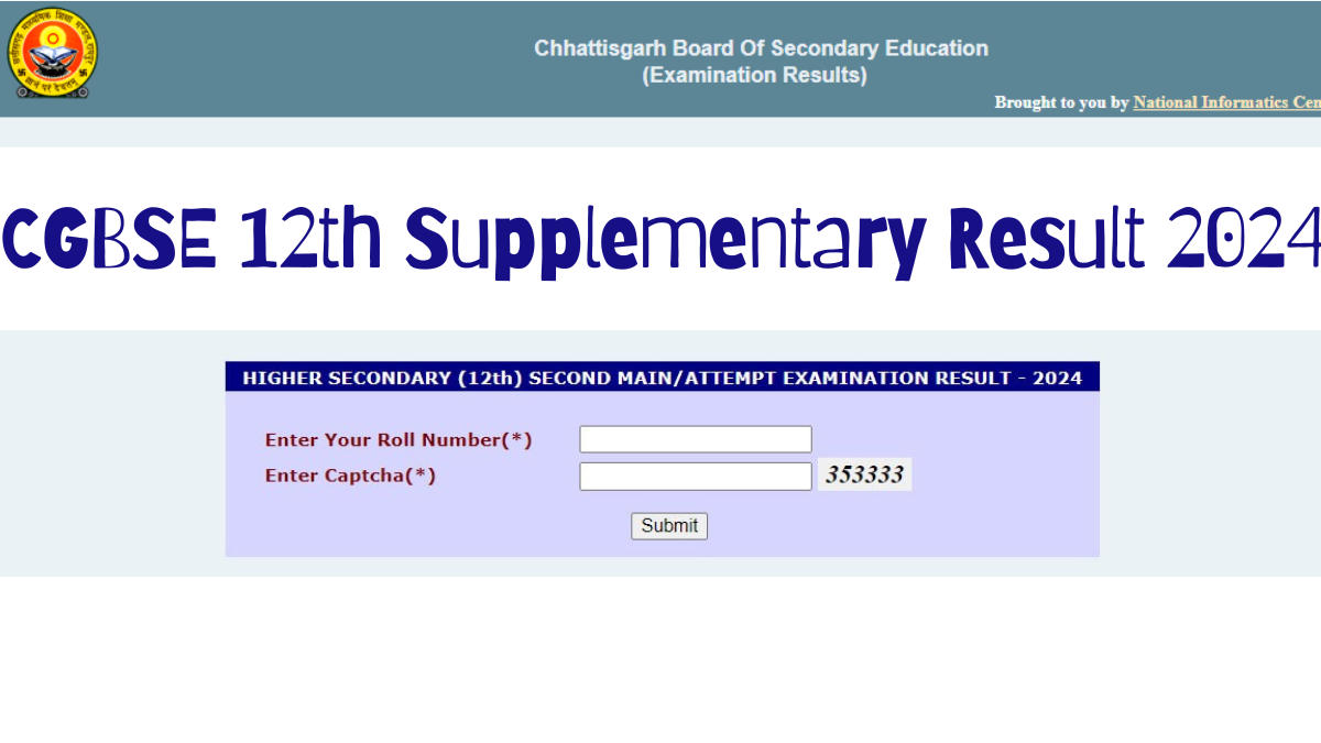 CGBSE 12th Supplementary Result 2024