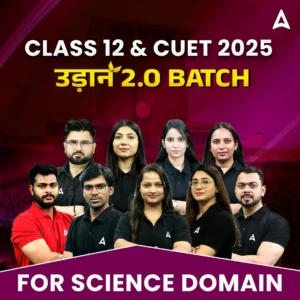 CBSE Class 12 Biology Sample Paper 2024-25 with Solutions, Download PDF -_3.1