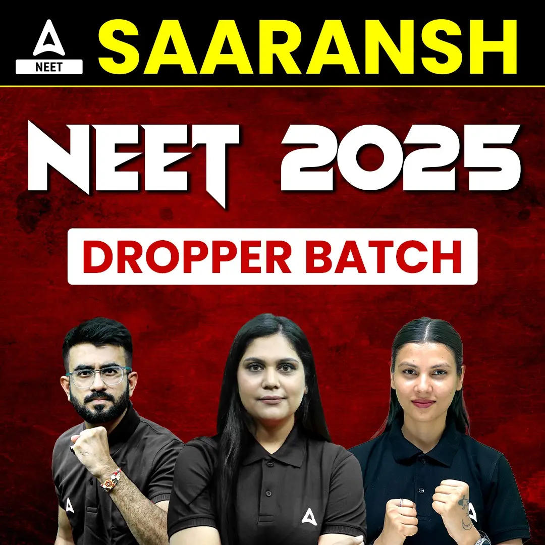 NEET 2025