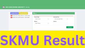 SKMU Result