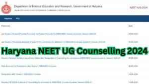 Haryana NEET UG Counselling 2024