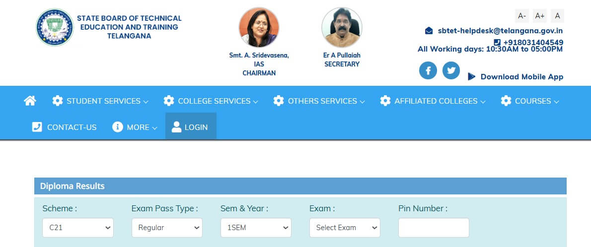 SBTET Results (1)