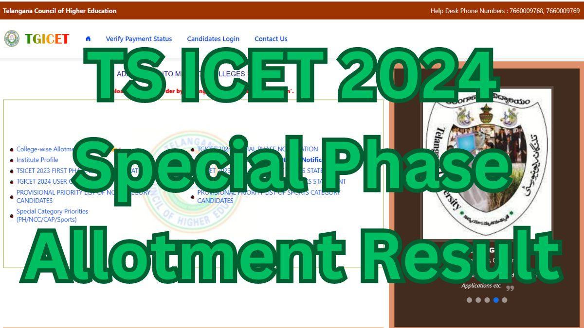 TS ICET 2024 Special Phase Allotment Result