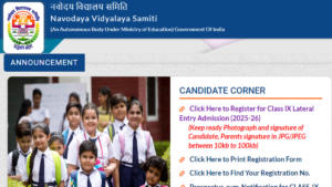 Navodaya Vidyalaya Class 9, 11 Admission Form 2025-26 PDF