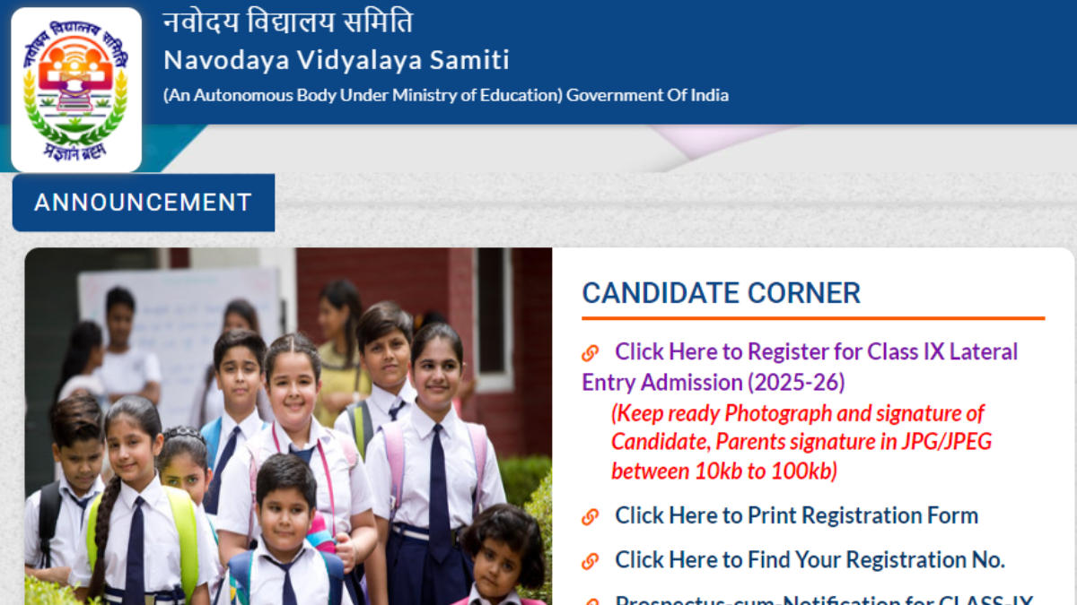 Navodaya Vidyalaya Class 9, 11 Admission Form 2025-26 PDF