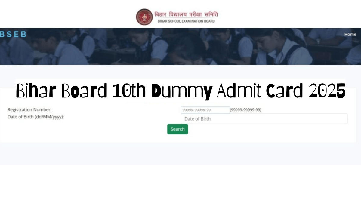 Bihar Board 10th Dummy Admit Card 2025 (1)