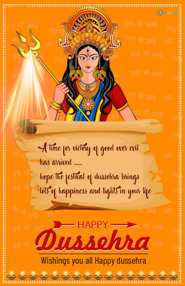 Dussehra Wishes