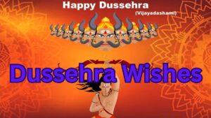 Dussehra Wishes