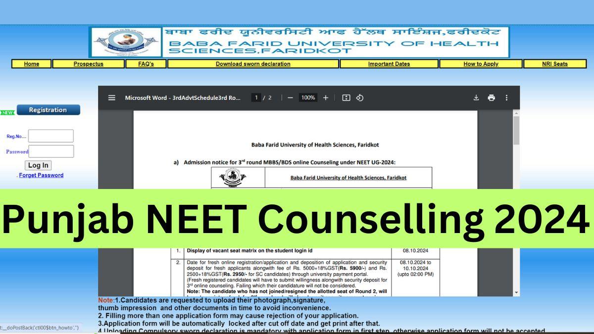 Punjab NEET Counselling 2024