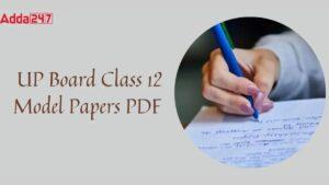 UPMSP Model Paper 2024-25 Class 12