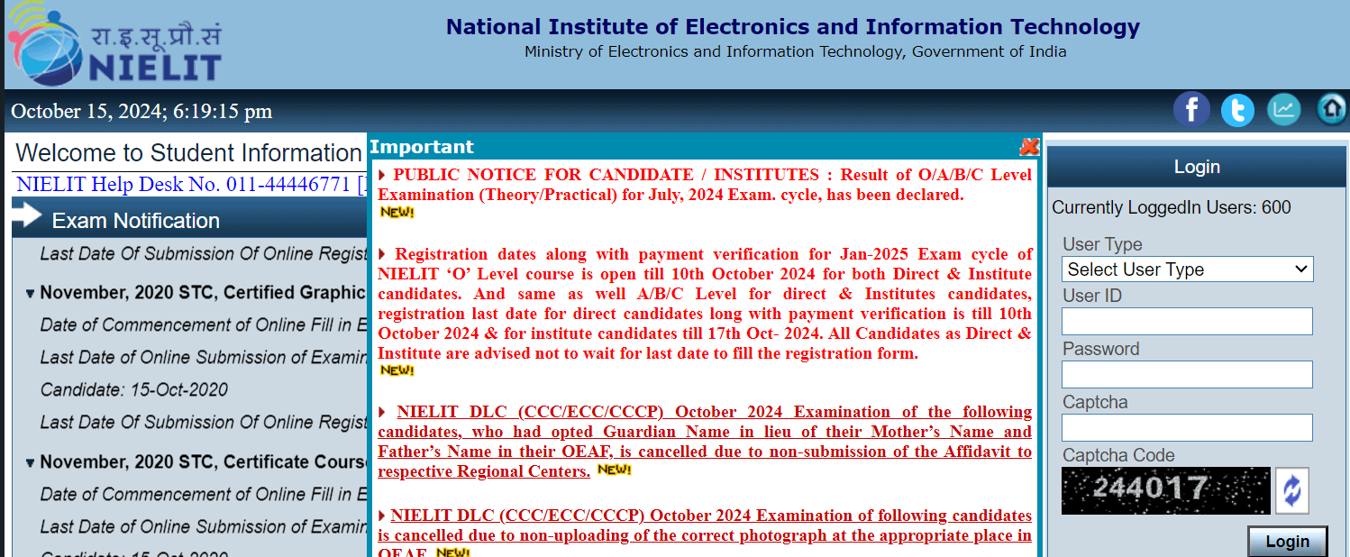 NIELIT O Level Result 2024