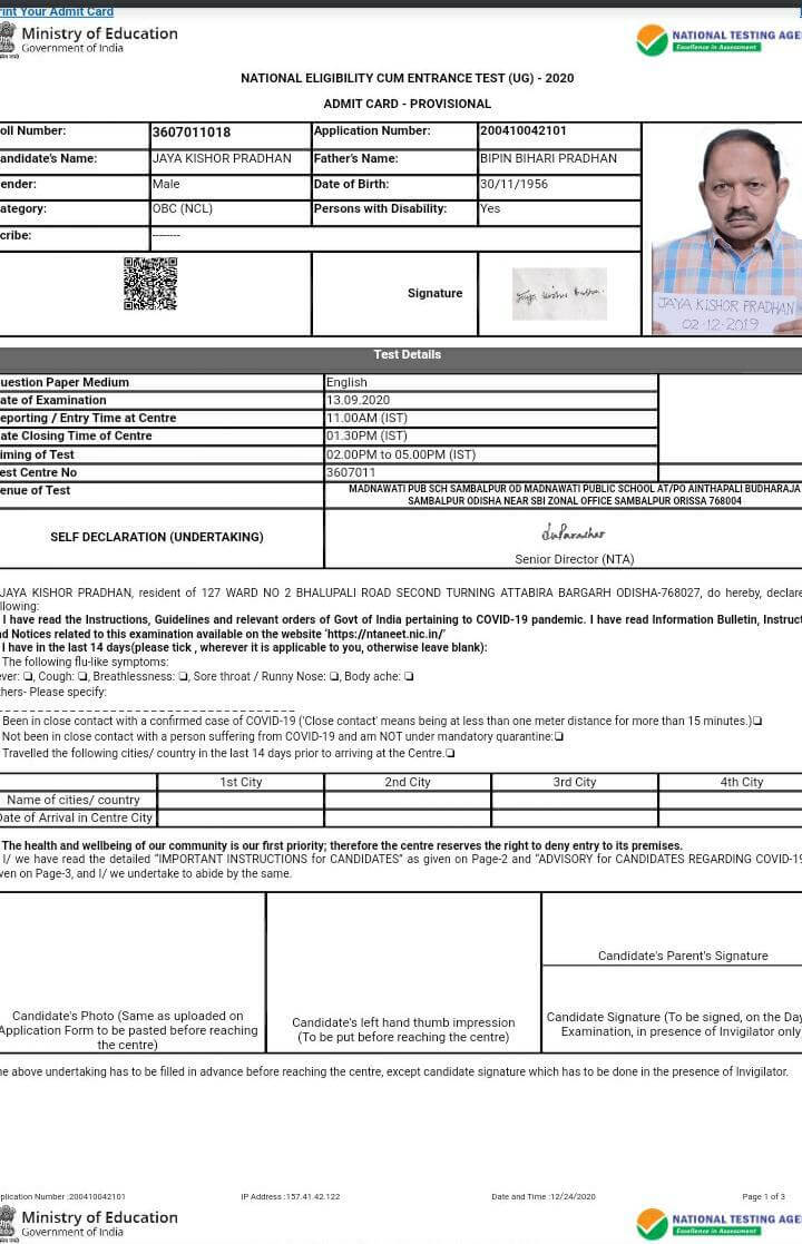 NEET at 64: A Inspiring Journey of a Retired SBI Employee -_3.1